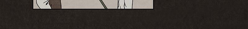 Chapter 7, page 20