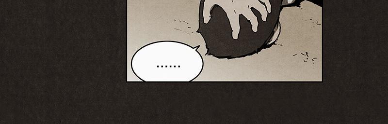 Chapter 7, page 29