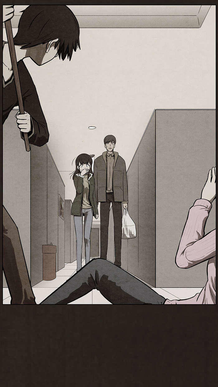 Chapter 73, page 5