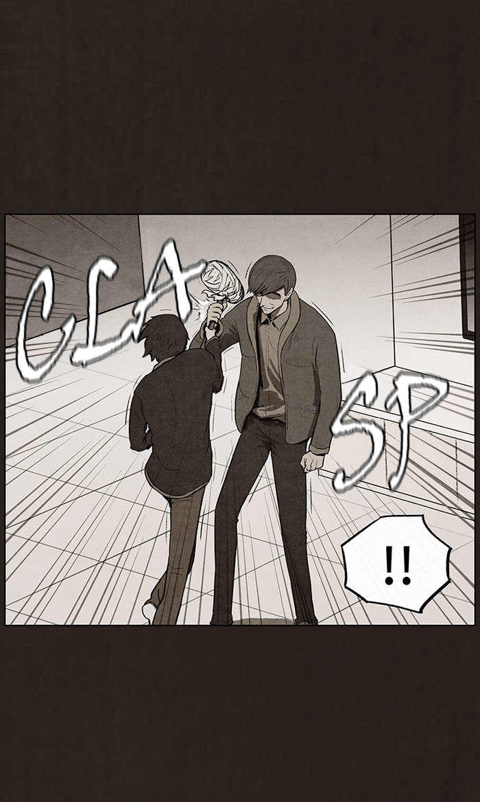 Chapter 73, page 34