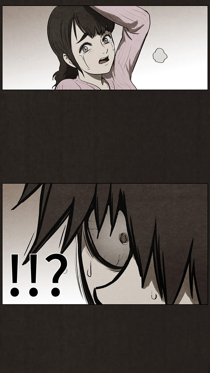 Chapter 74, page 3