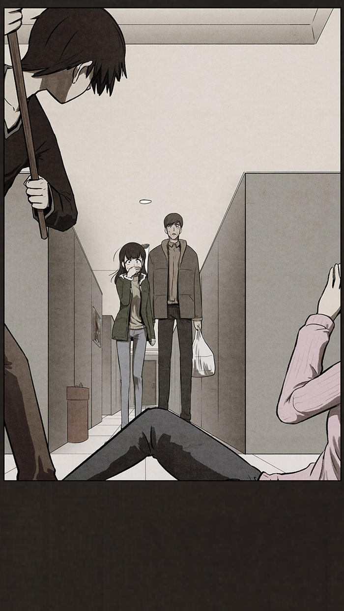 Chapter 74, page 5