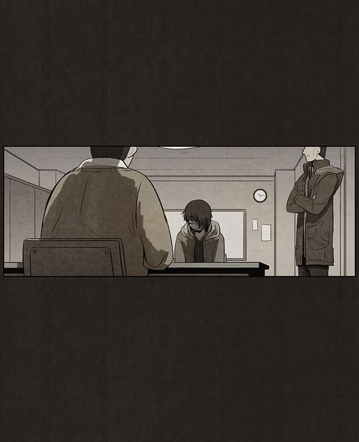 Chapter 75, page 5