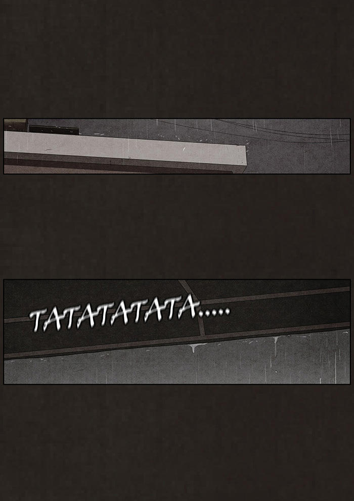 Chapter 76, page 22