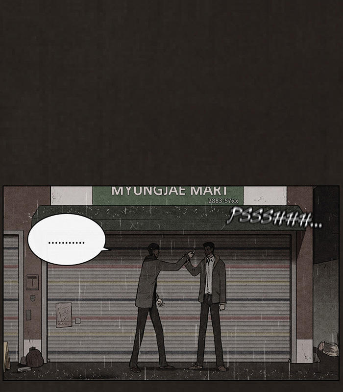 Chapter 76, page 24