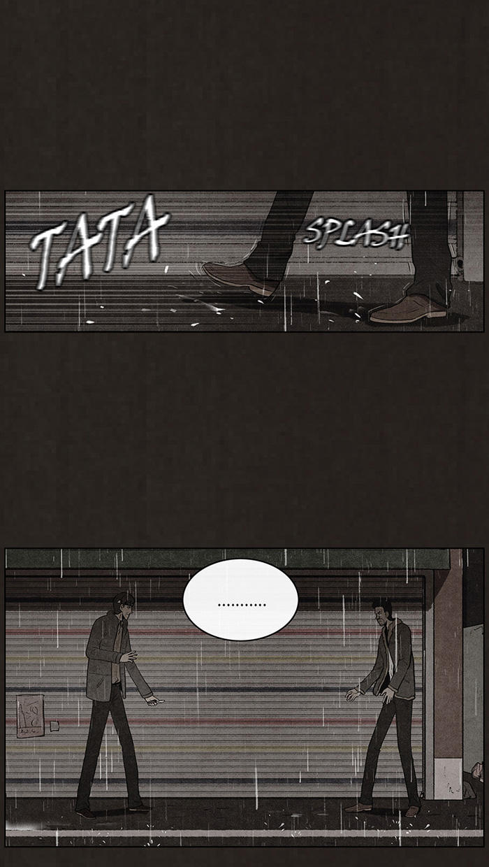 Chapter 76, page 32