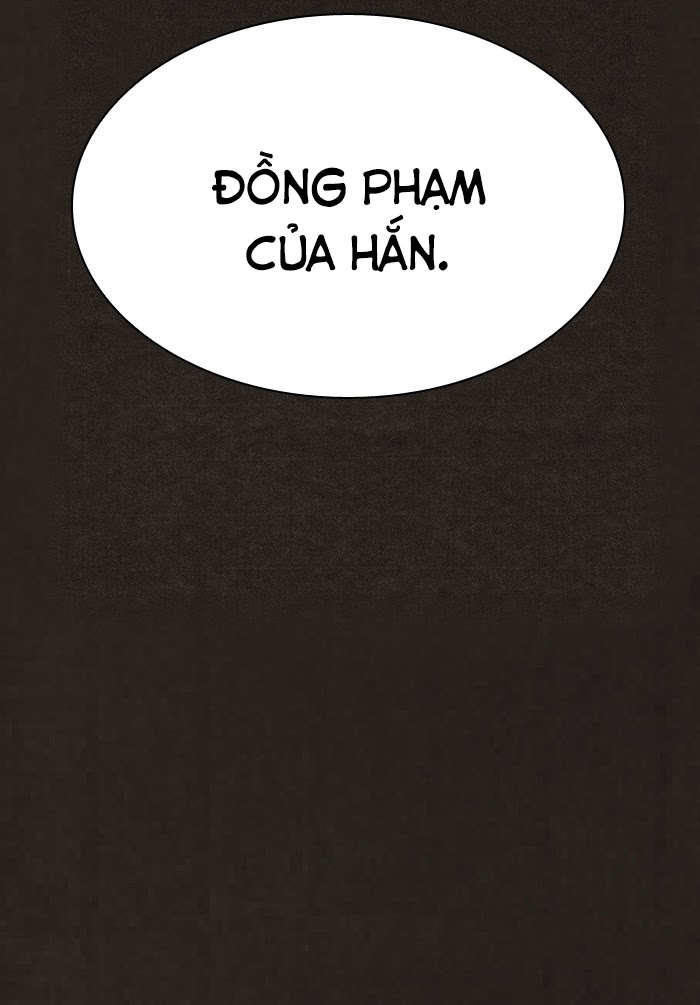Chapter 78, page 6