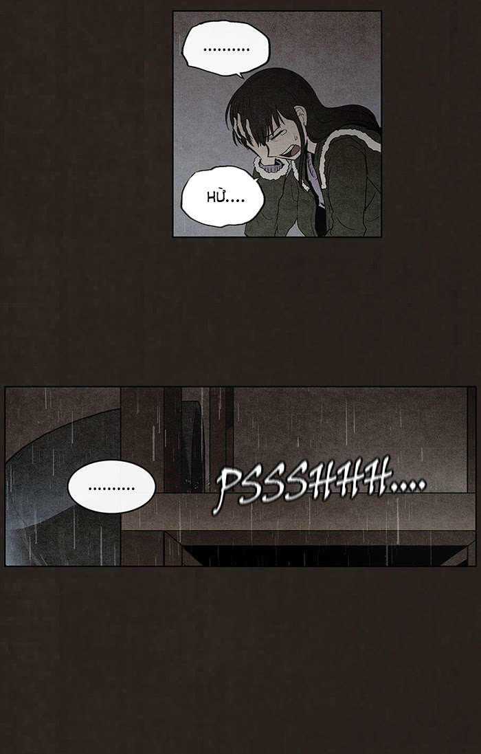 Chapter 78, page 16