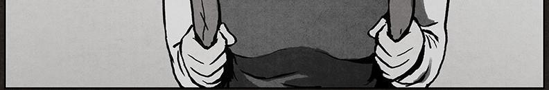 Chapter 8, page 13