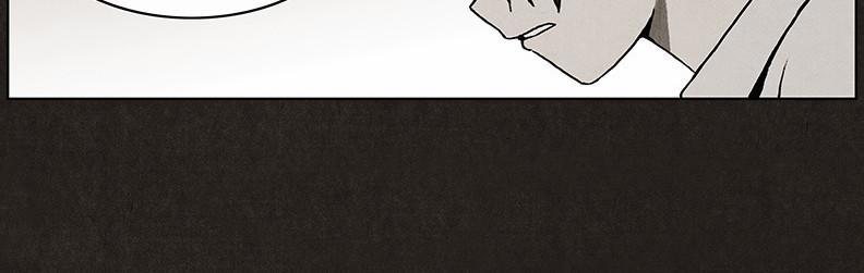 Chapter 8, page 22