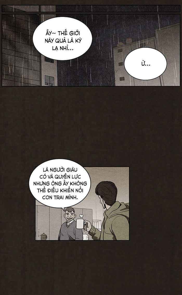 Chapter 80, page 7
