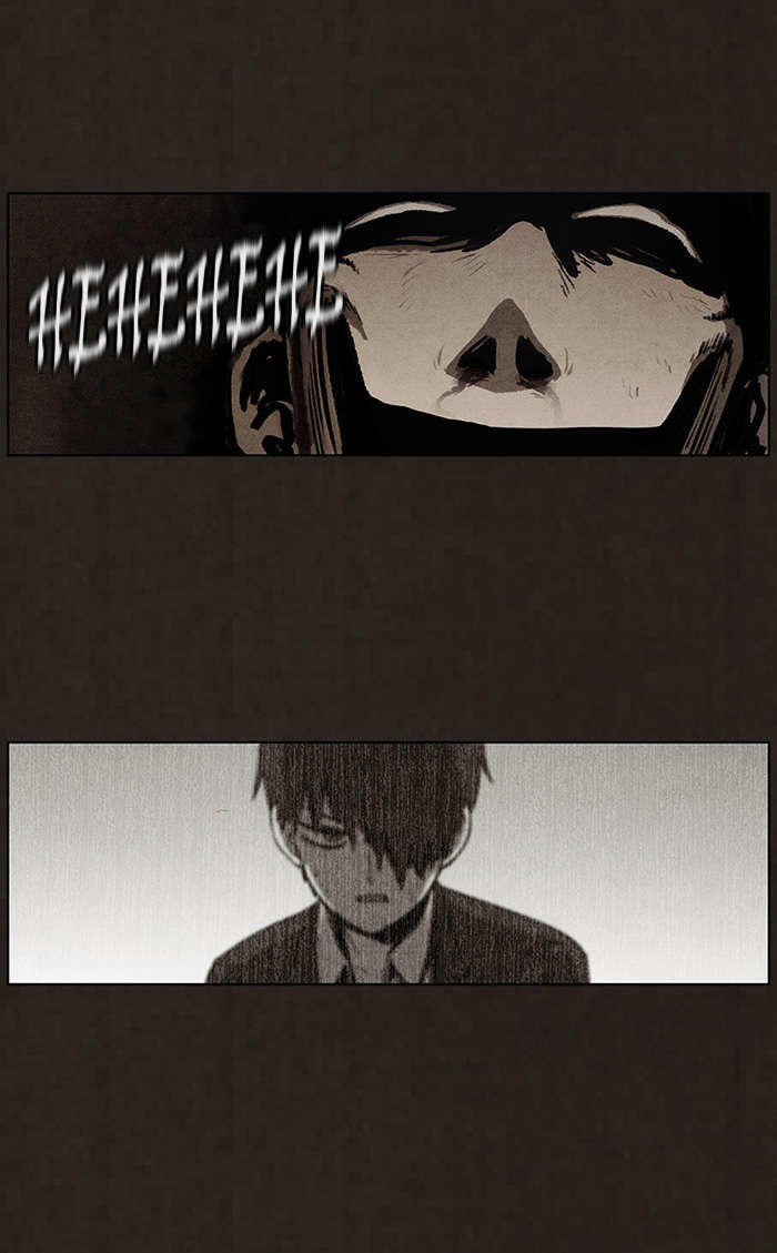 Chapter 81, page 52