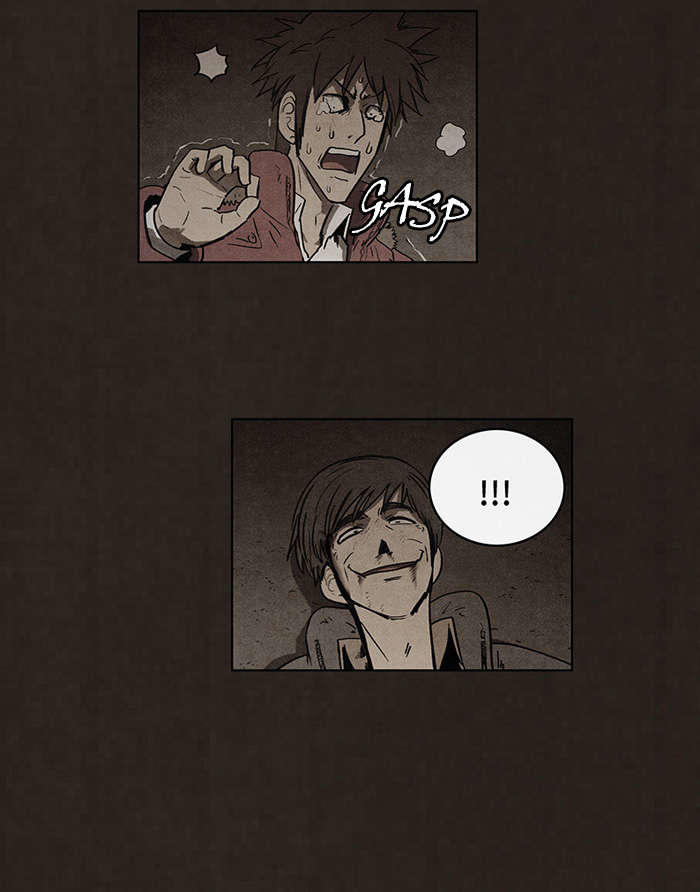 Chapter 82, page 7
