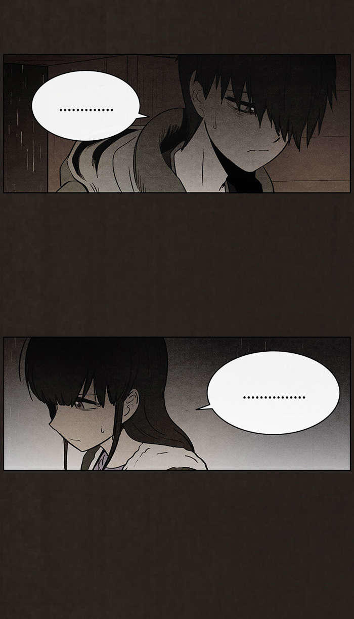 Chapter 82, page 18