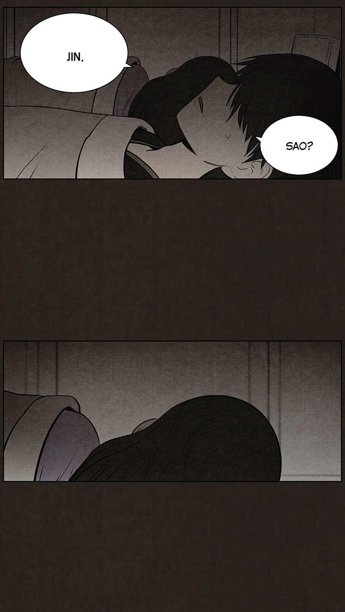 Chapter 82, page 57