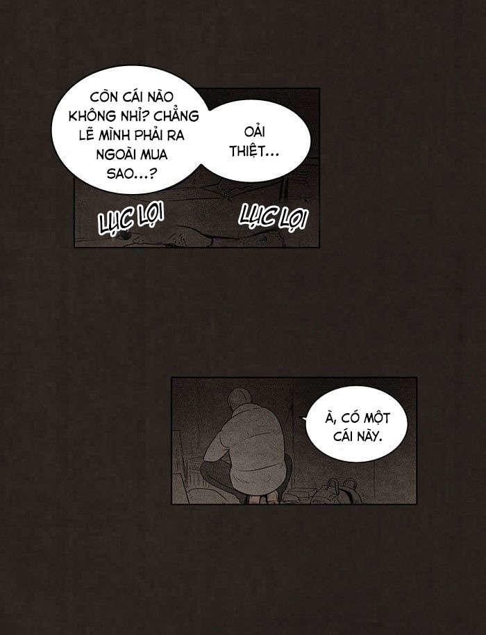 Chapter 84, page 14