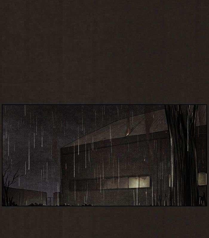 Chapter 84, page 29