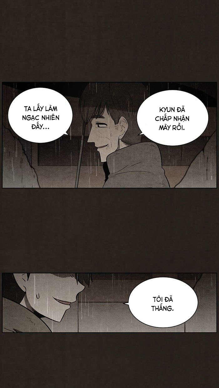 Chapter 84, page 48
