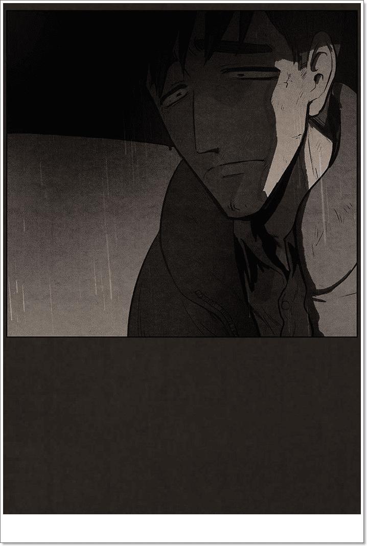 Chapter 85, page 7