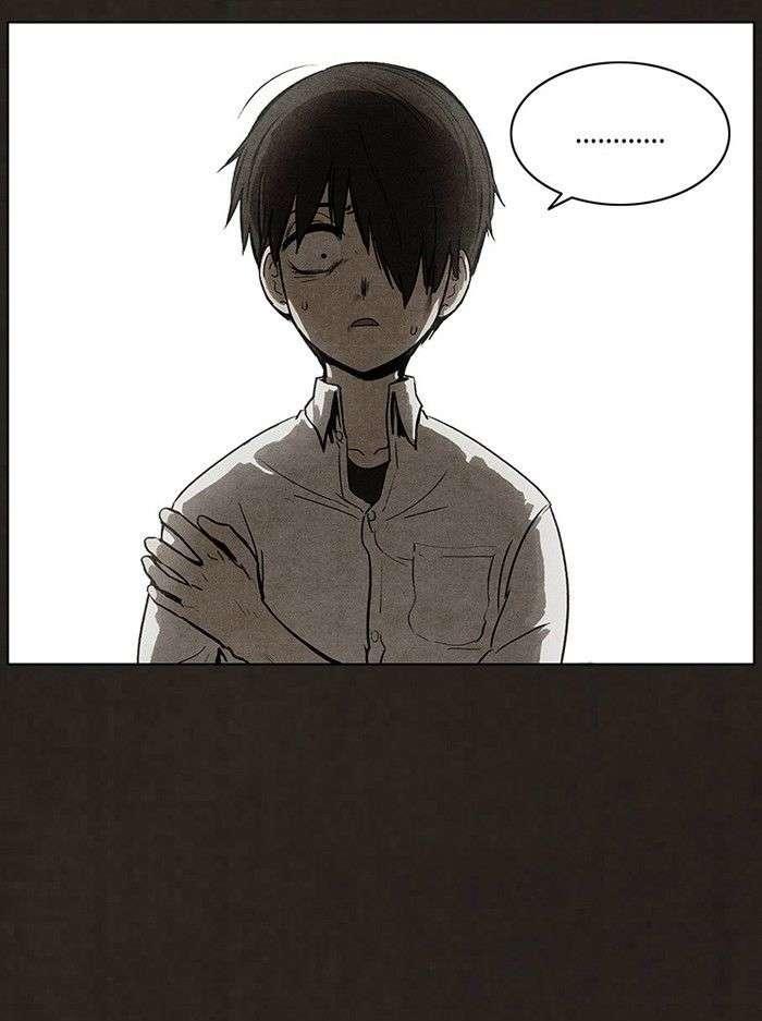 Chapter 88, page 6