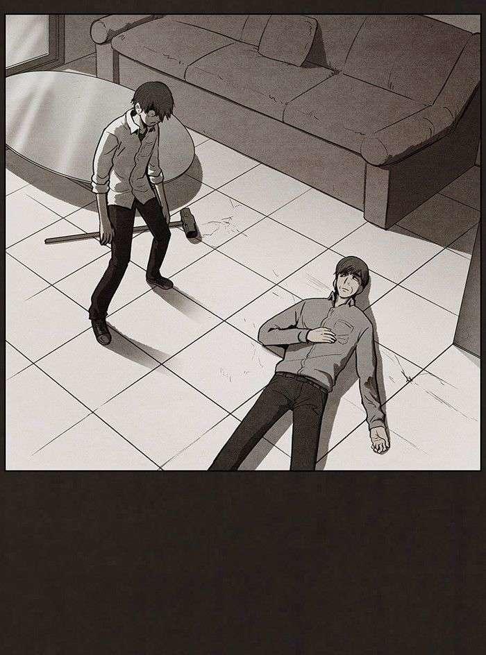 Chapter 88, page 27