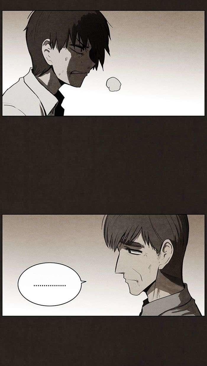 Chapter 88, page 41