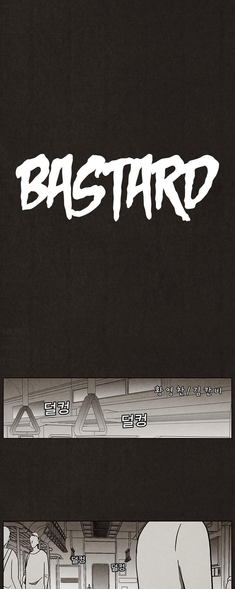Chapter 9, page 5
