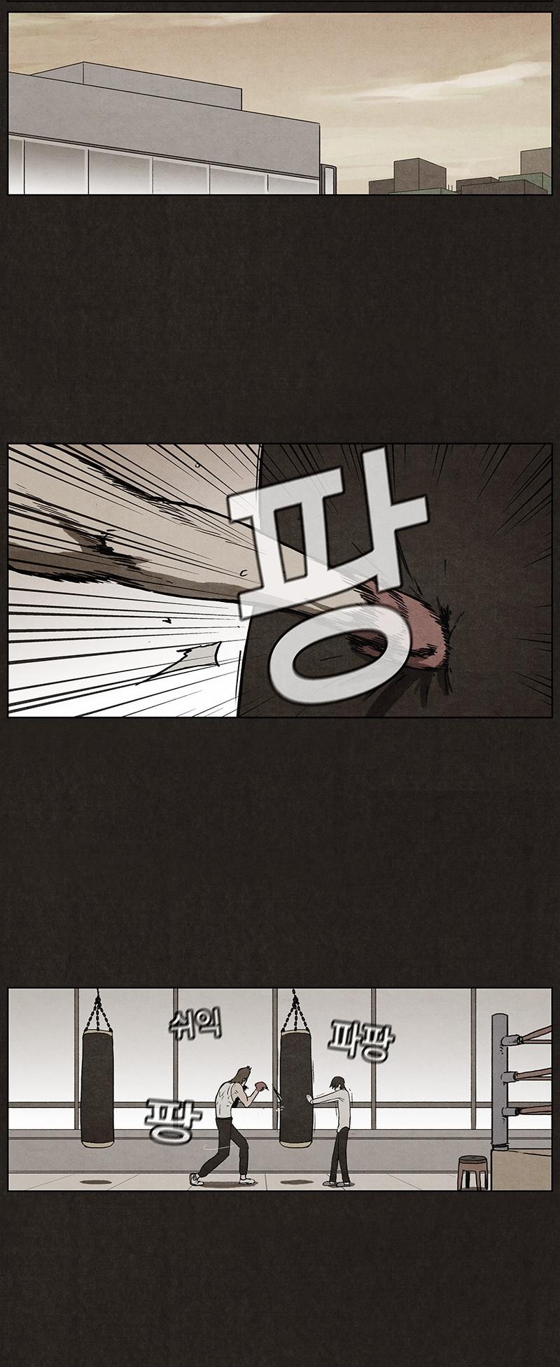Chapter 9, page 31