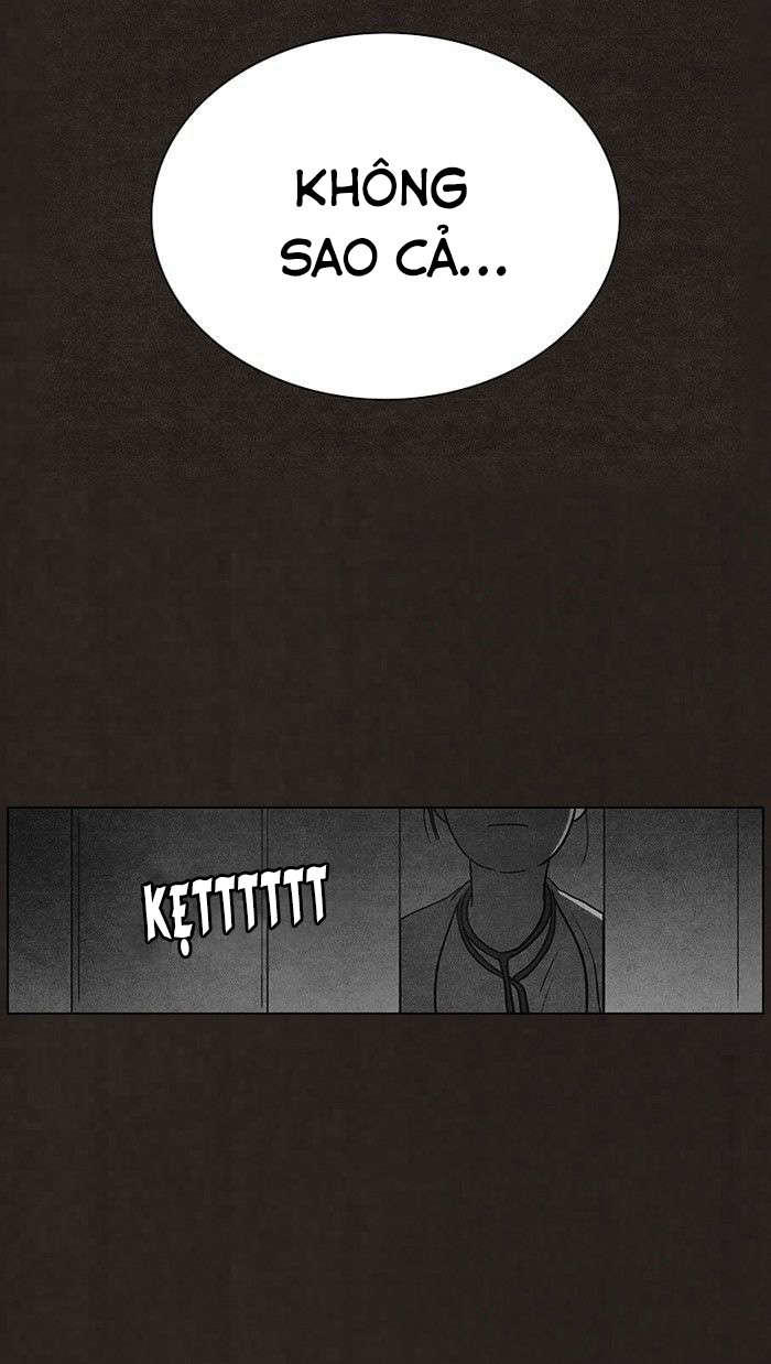 Chapter 90, page 7