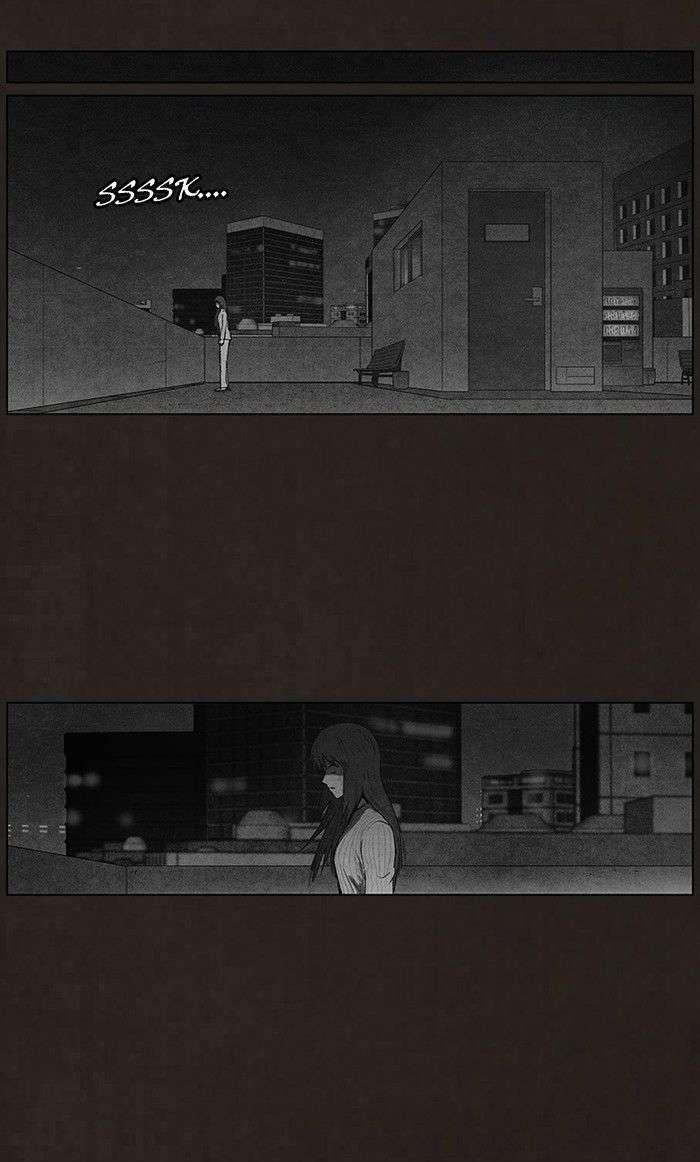 Chapter 90, page 17