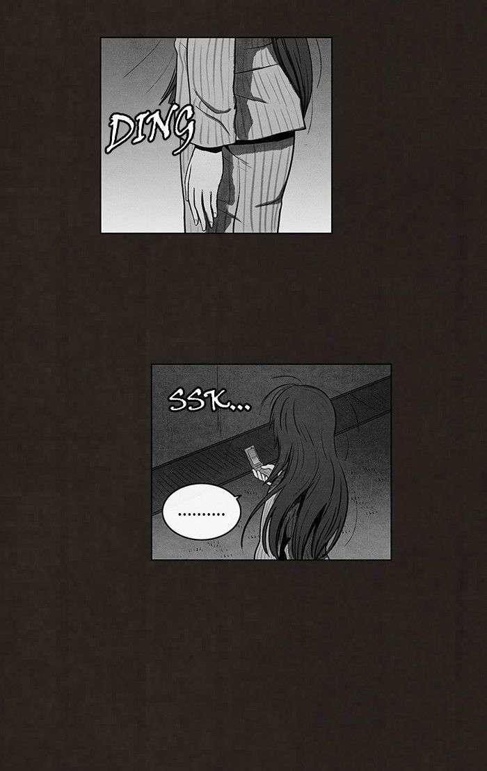 Chapter 90, page 19