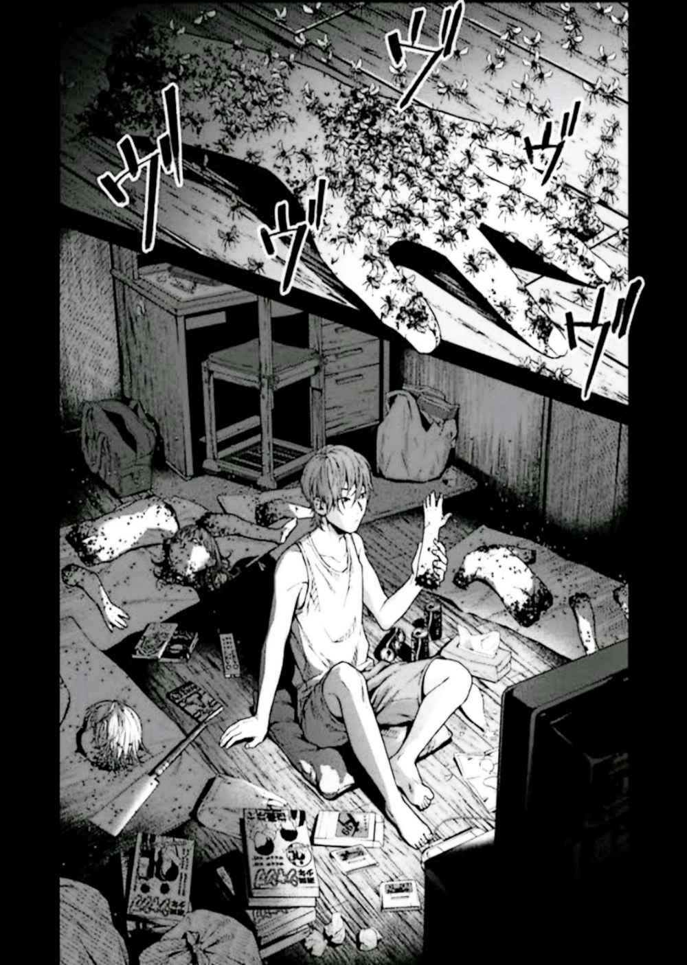 Preview page 8