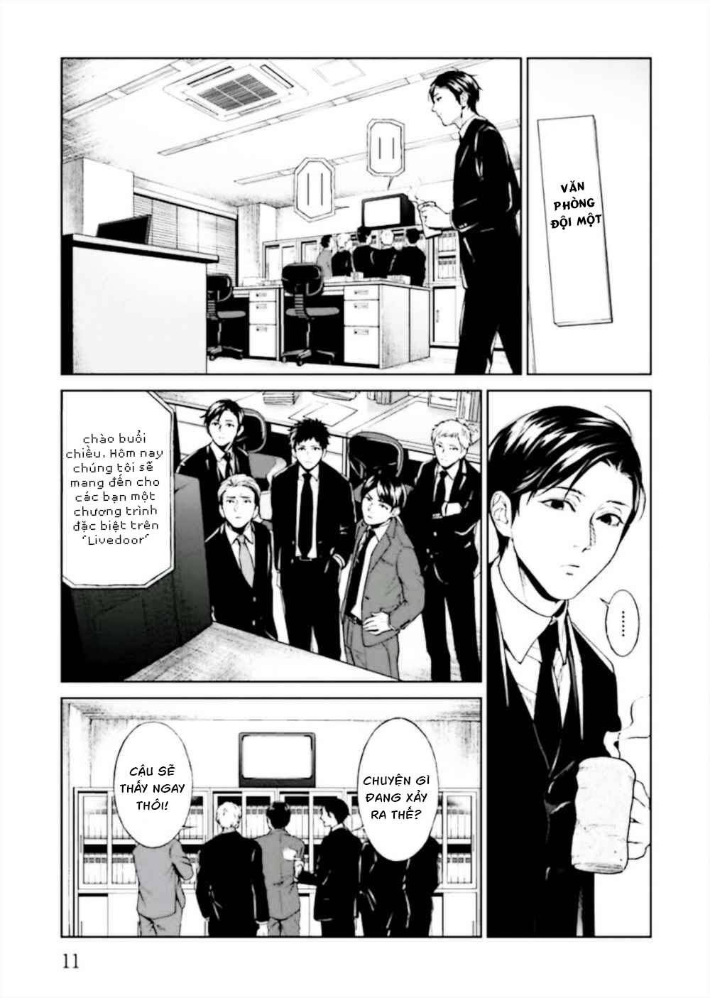 Preview page 13