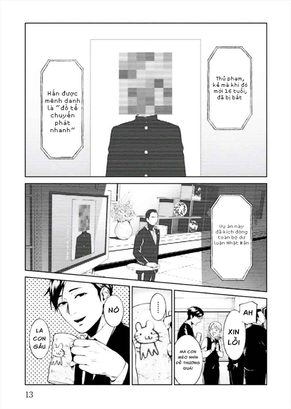 Preview page 15