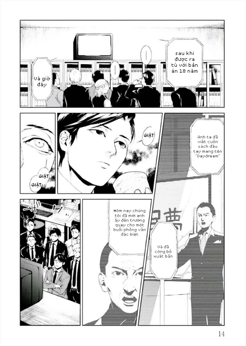 Preview page 16