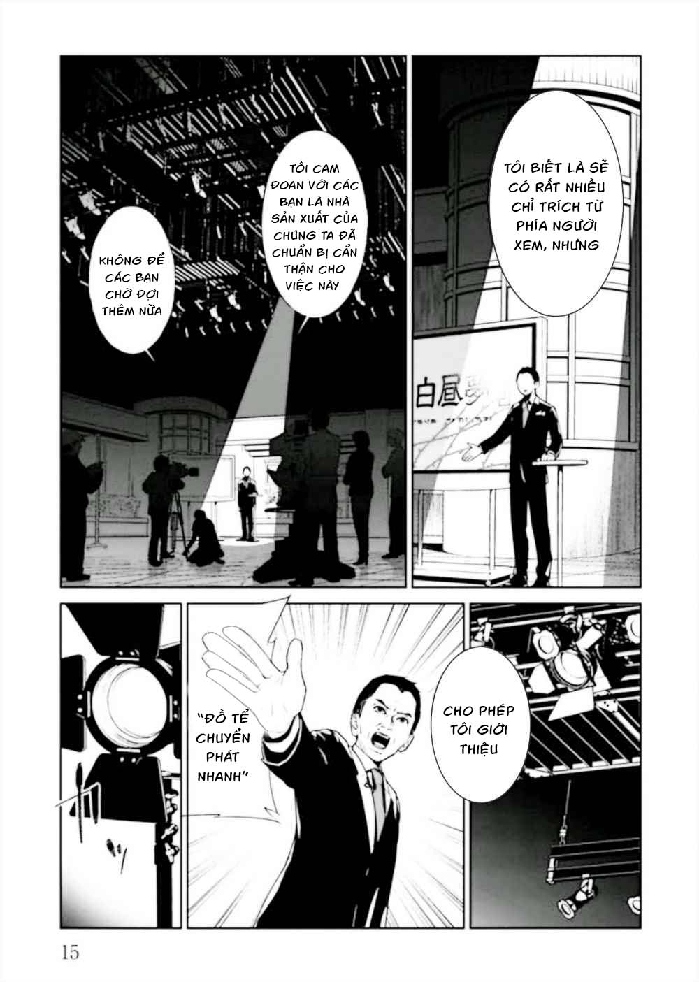 Preview page 17