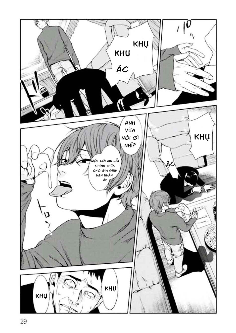 Preview page 31
