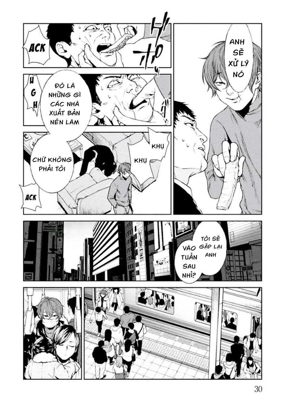 Preview page 32