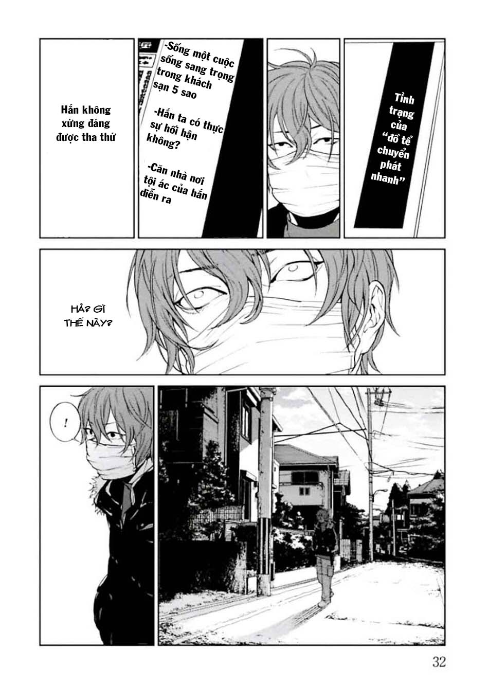 Preview page 34
