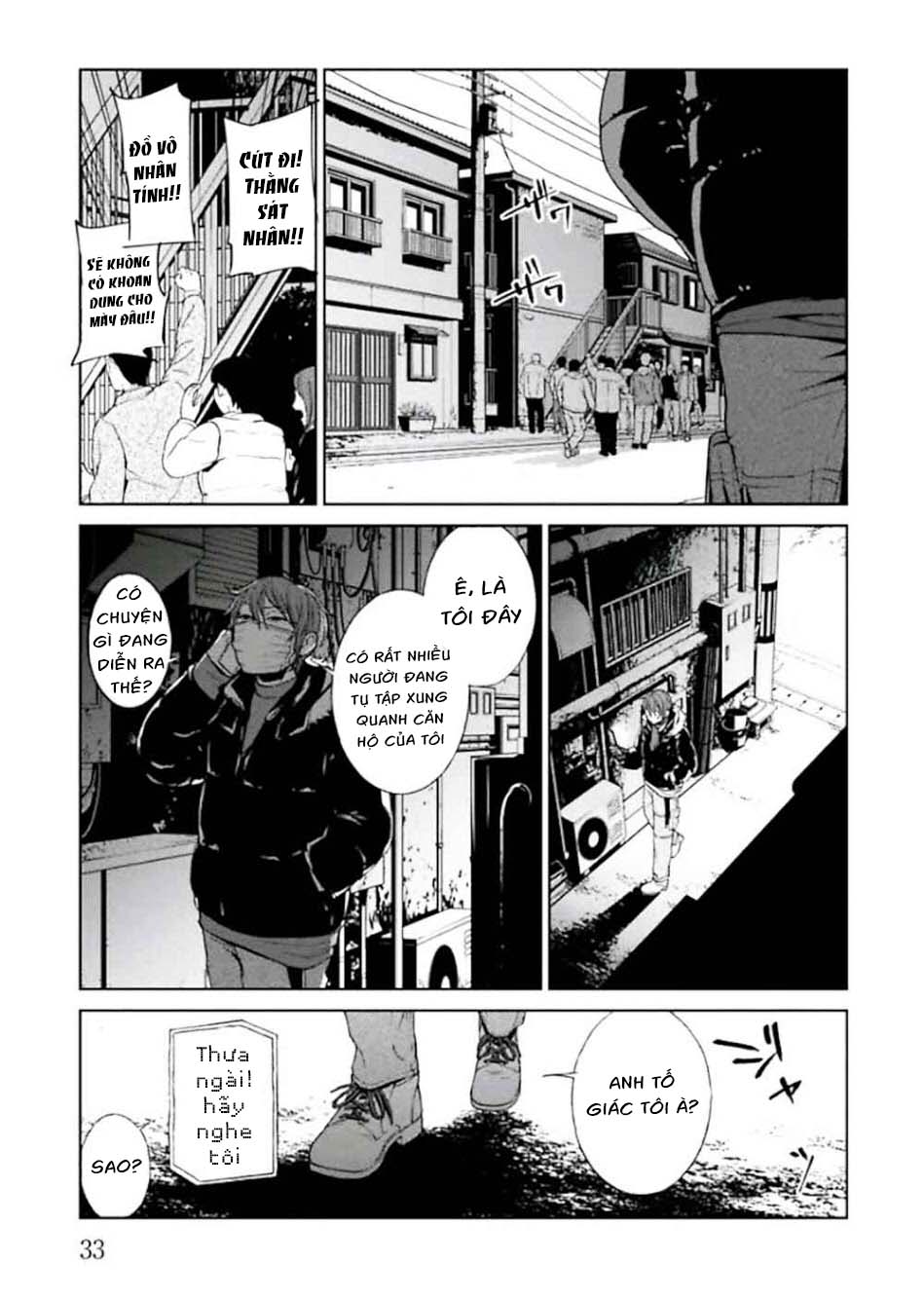 Preview page 35