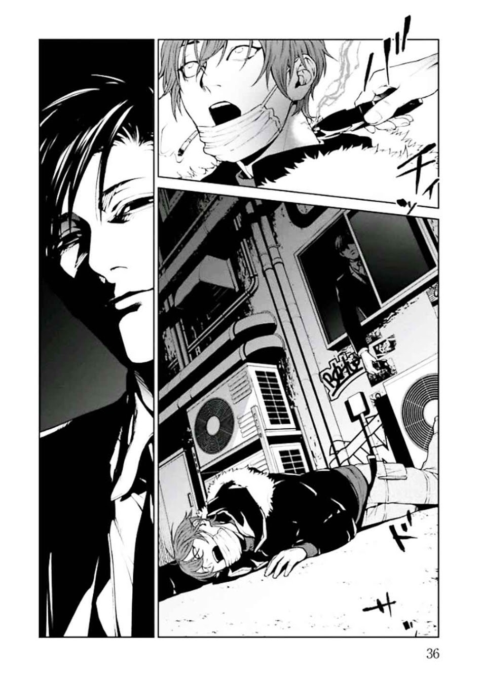 Preview page 38