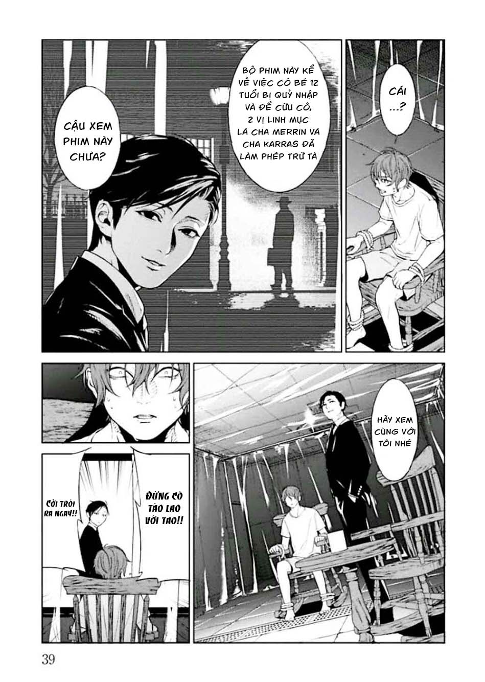 Preview page 41