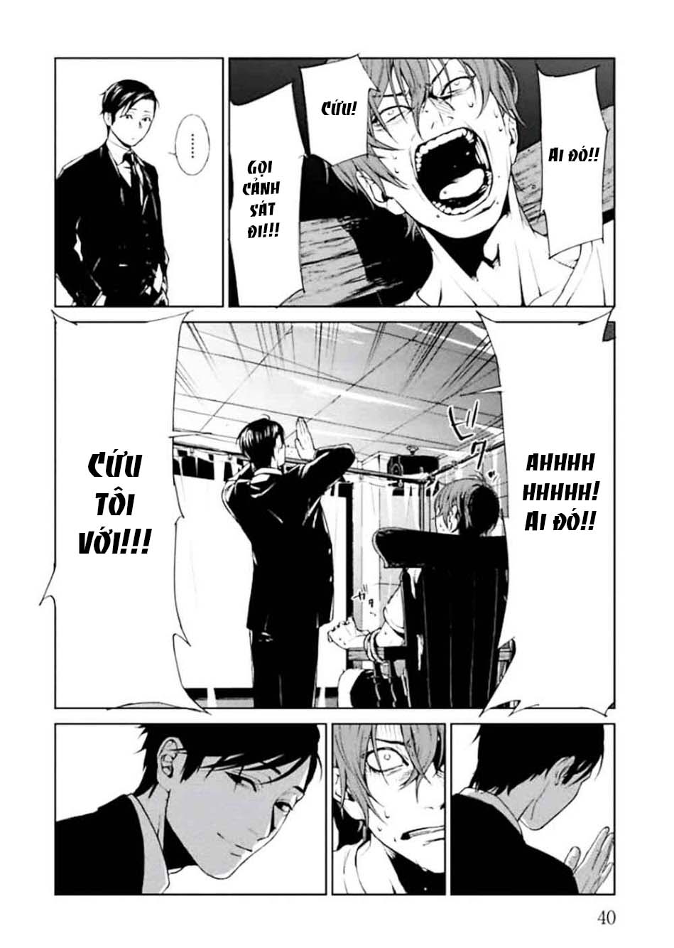 Preview page 42