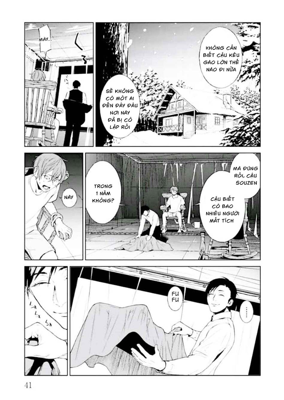Preview page 43