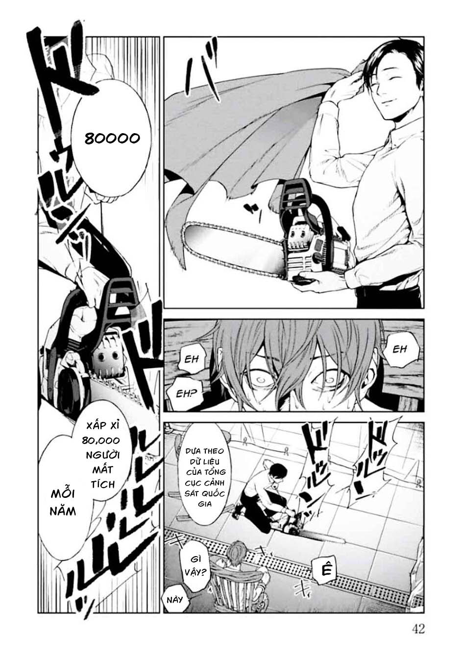 Preview page 44