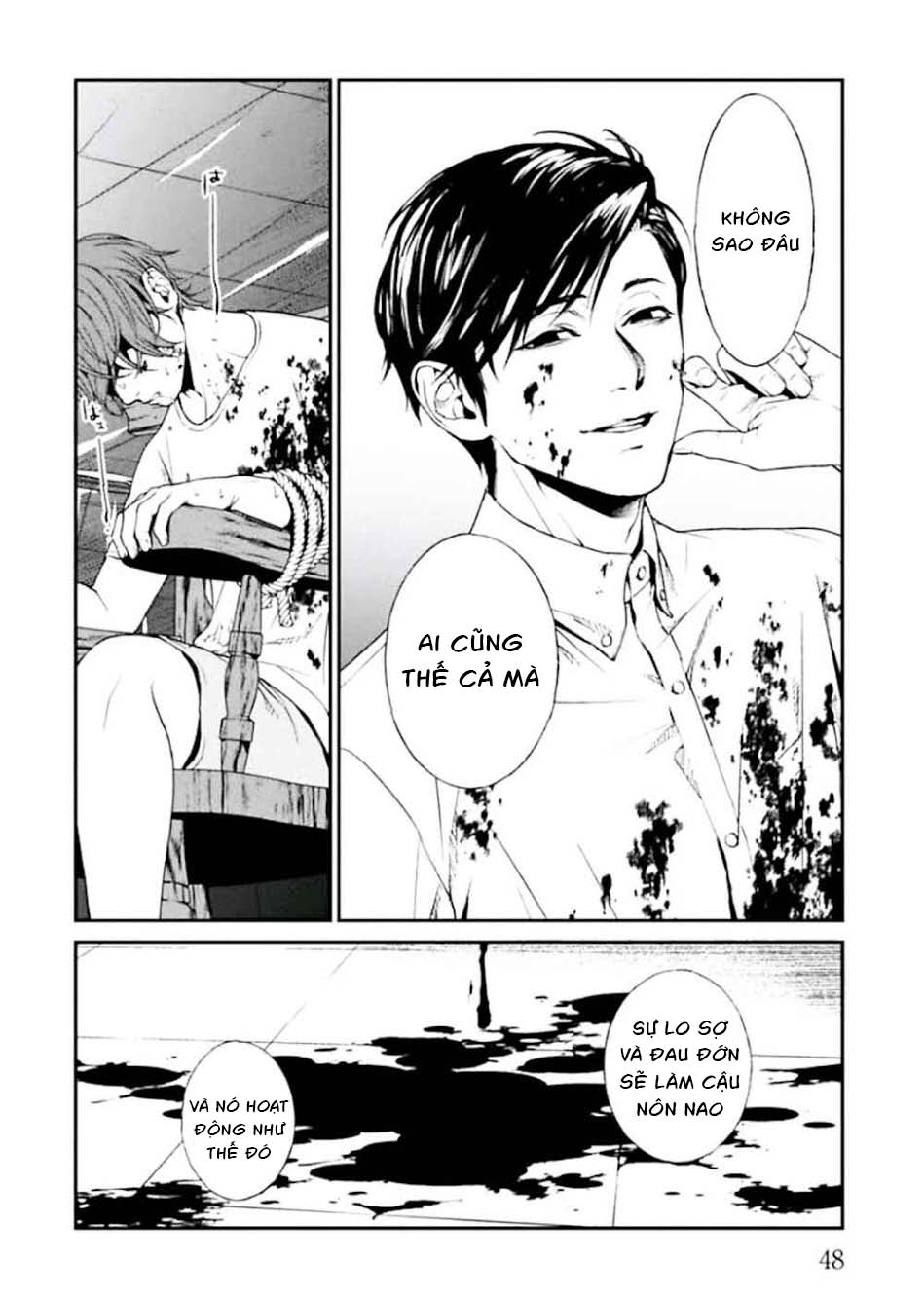 Preview page 50
