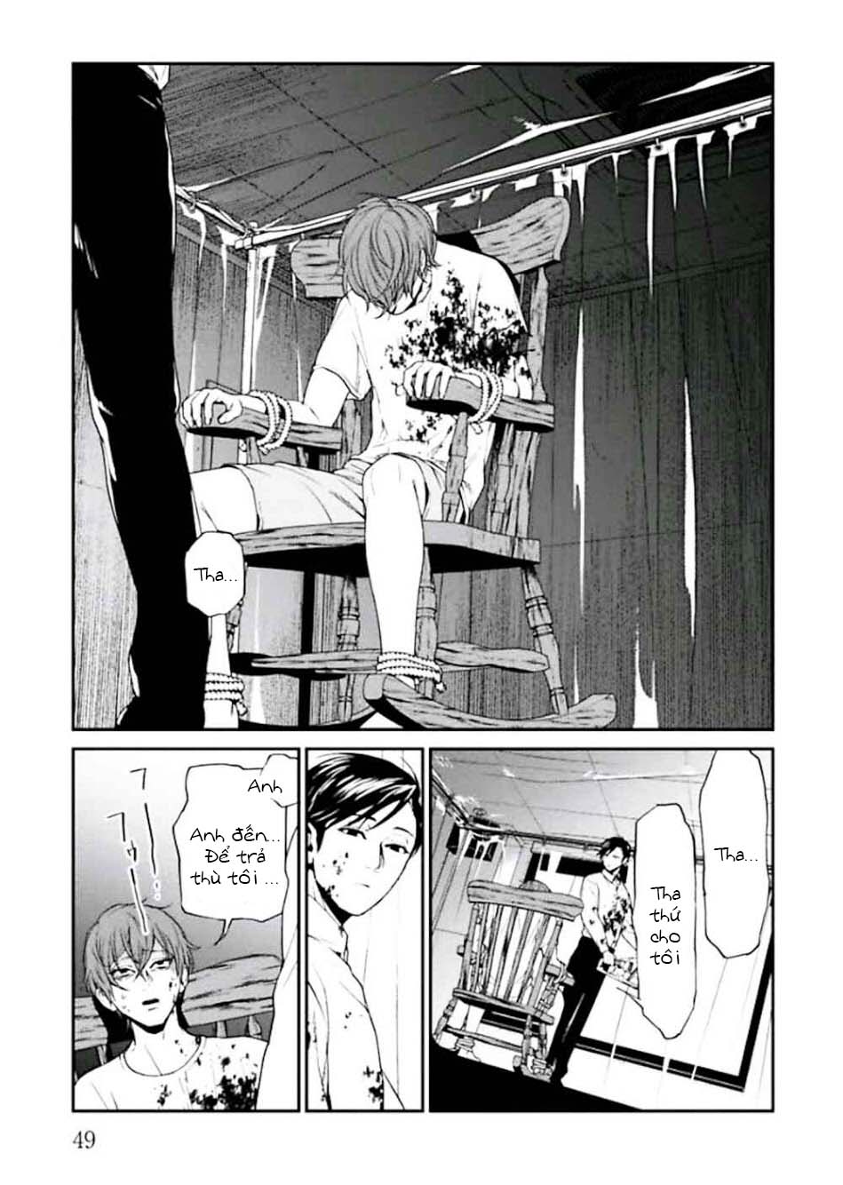 Preview page 51