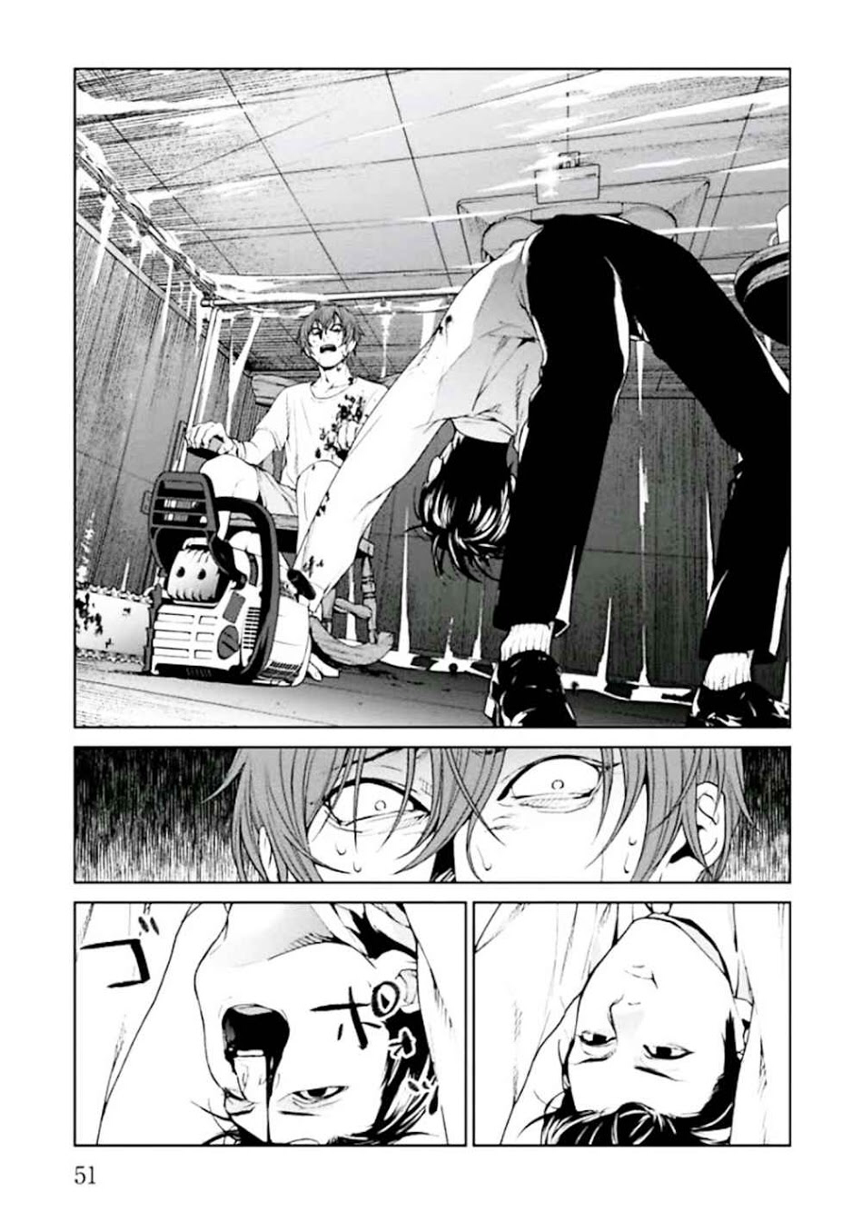 Preview page 53