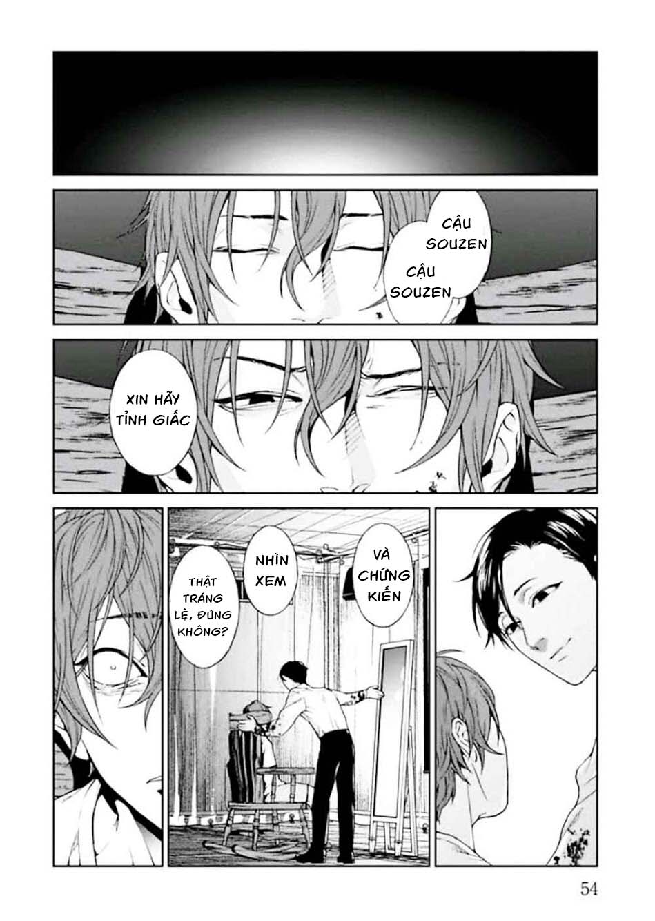 Preview page 56