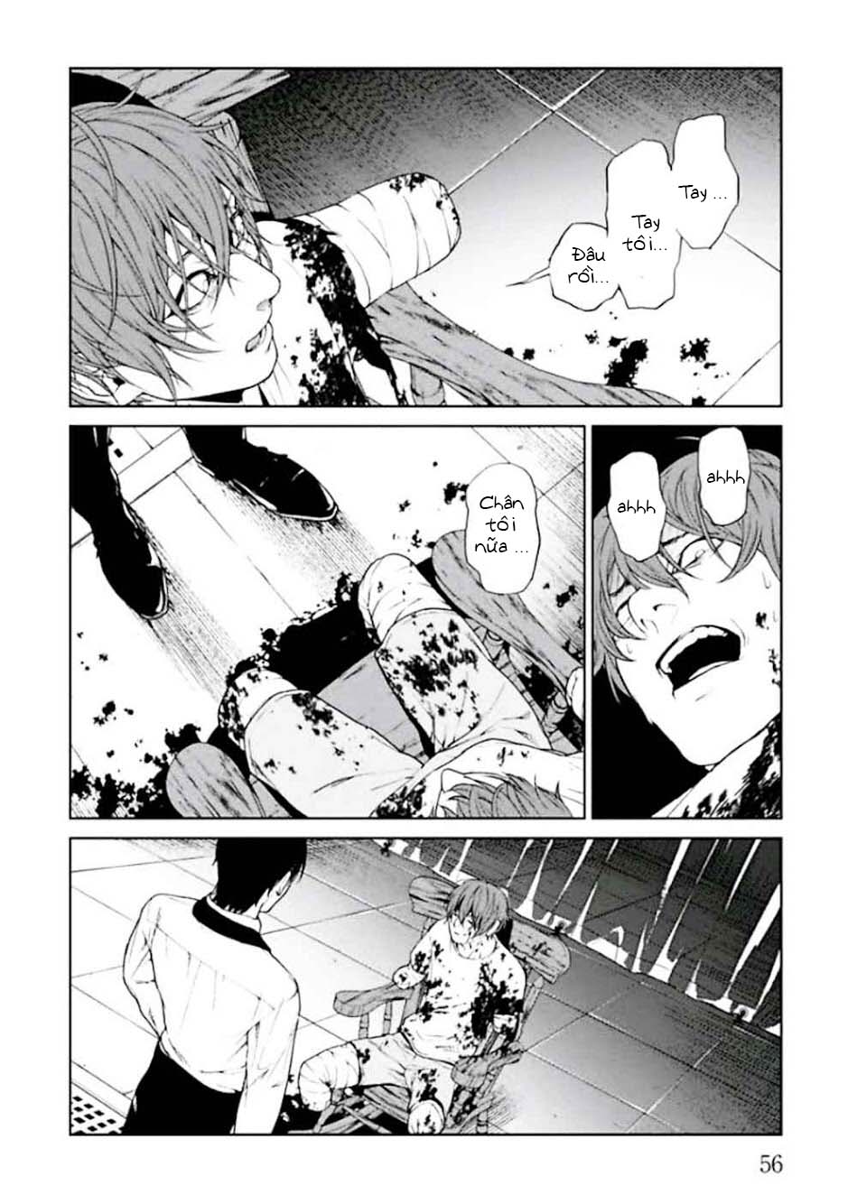 Preview page 58